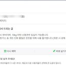 뎅뎅이랜드 이미지