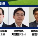 엘앤에스기획