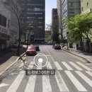 이디야 어룡점 네이버블로그