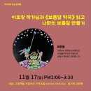 보름달약국 이미지