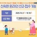 송동물병원 이미지