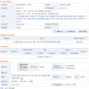 대동1길 이미지