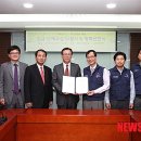 평화공사 이미지