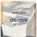 횡성렌탈 이미지
