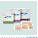 먼디파마유한회사 이미지