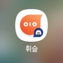 주정차52 이미지