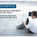 남자수염제모, 인중제모로 깔끔한 외모 완성! [수유역 피부과] 이미지