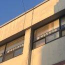 햄치과의원 이미지