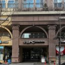 양평칼국수교동점 | [경기도/하남시] 하남 뜨끈한 닭칼국수 맛집"교동 닭칼국수" 내돈내산 솔직후기