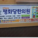 전단지제작배포아파트거울광고전문그린피플 네이버블로그