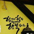 JS행정사사무소 이미지