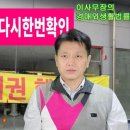 주식회사 씨에이치케이 Daum카페