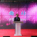 이앤아이 푸드
