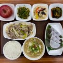 삼성한방사우나 네이버블로그