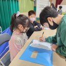 신기초등학교1 티스토리