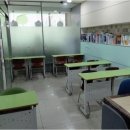 설리반보습학원