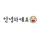 뉴그린월드 이미지