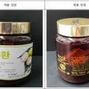 ㈜푸른무약 이미지