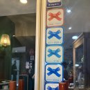 핑크하우스평택신장점 | 송탄역 맛집 리오그릴 송탄점, 블루리본 선정 평택 슈하스코 스테이크 맛집