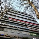 BYC빌딩 | 노원역 눈썹 뷰티크원 노원 눈썹 컨설팅으로 인생 눈썹 찾은 후기