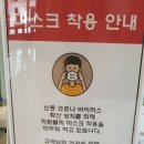 재단법인국민체력센터 네이버블로그