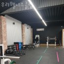 우리웰니스클럽 네이버블로그