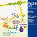 두류공원1공영주차장 이미지