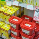 임학마트