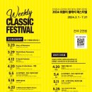 피아노하우스교육원 네이버블로그