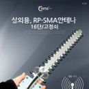 C0400 네이버블로그