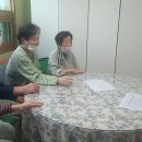 의료법인 건강한의료재단 울산연세요양병원 이미지