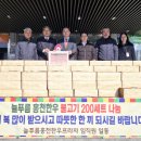 나눔프라자 이미지