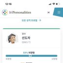 라인공방 이미지