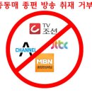 하이웨이세탁소 이미지