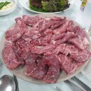 여사장PC 이미지