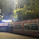도림유수지 | 영등포구 도림동 장미길과 도림유수지 체육시설 후기
