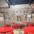 영철이네 | 부평 맛집 노포 술집 30년전통 영철이네포장마차 내돈내산 후기