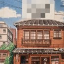 신가네왕만두 - 평택시 정암로 42 | 신가네왕만두