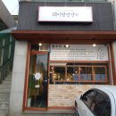 종고방앗간 네이버블로그