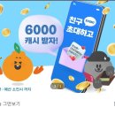 중문주유소 이미지