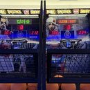 짱구게임랜드 이미지