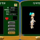 이오십 - 양천구 | 이오십