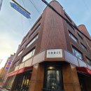 서울 소디스에스프레소바 역삼점 내돈내산 후기