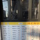 도담김밥 - 수영구 수영로606번길 125 | 도담김밥
