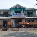 몽산포 휴림 이미지