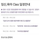 계룡로13길 이미지