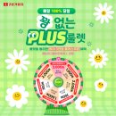 ７번가피자 이미지