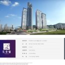 수성건설(주) 이미지