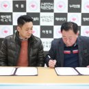 (주)푸드스토어 이미지