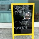 선앤선(LINE&SUN)디자인뷰티